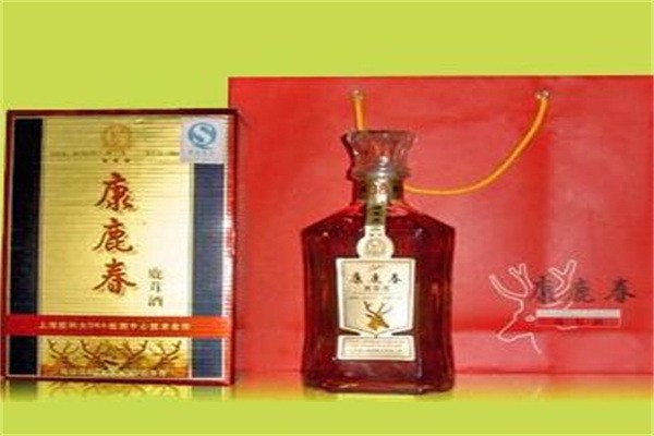 康澳保健酒加盟