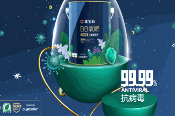 嘉寶莉漆廠家