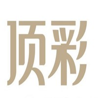 頂彩吊頂加盟