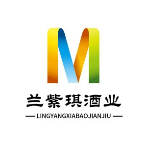 蘭紫琪酒業(yè)加盟