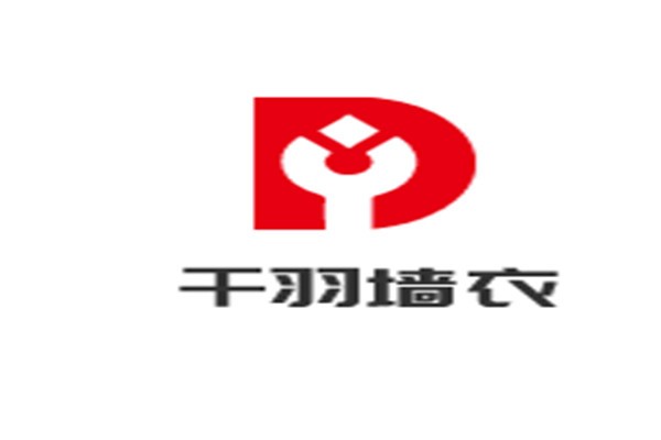 千羽墻衣加盟
