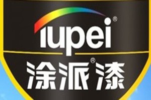 涂派乳膠漆加盟