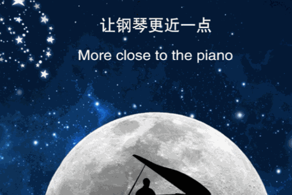 培圣1對1教育