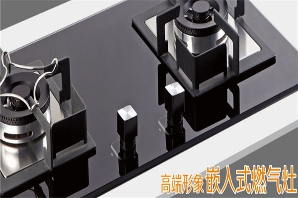 櫻奇電器