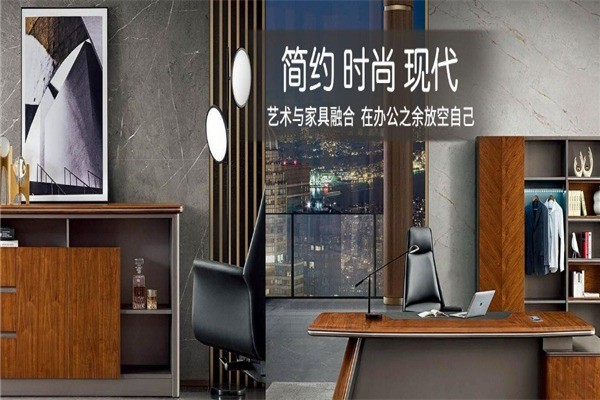 創(chuàng)夢(mèng)家具