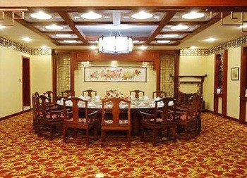 京州國際酒店