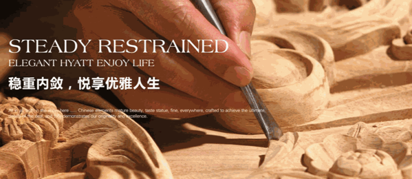 斯美丹木門