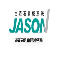 杰森石膏板吊頂加盟