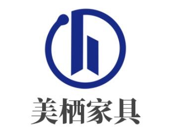 美棲家具加盟
