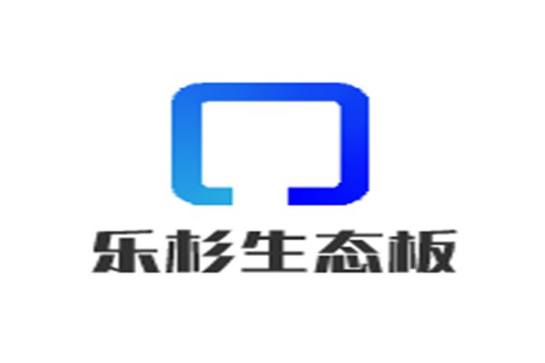 樂杉生態(tài)板加盟