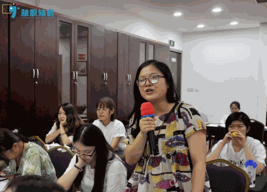 雅恩輔育