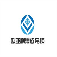 歐亞利集成吊頂加盟