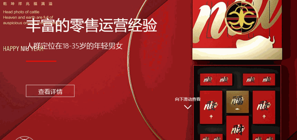 AXBUNG艾尚鞋邦