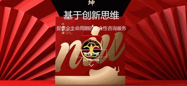 AXBUNG艾尚鞋邦