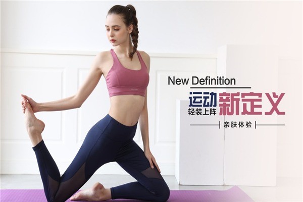 添翼美內(nèi)衣