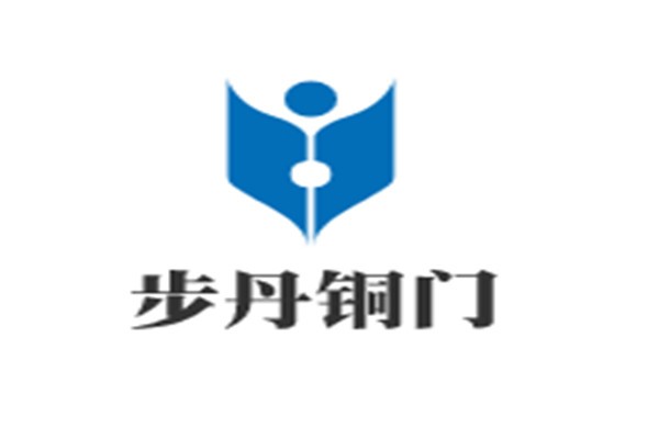 步丹銅門加盟