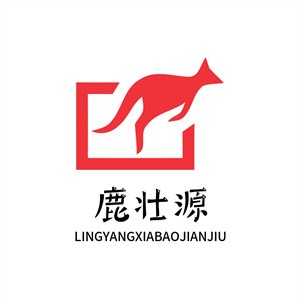 鹿壯源保健酒加盟