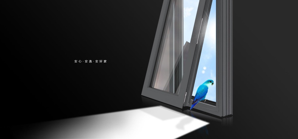 安格爾門窗