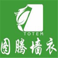 圖騰墻衣加盟