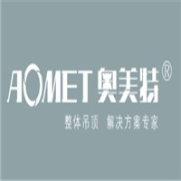 奧美特集成吊頂加盟