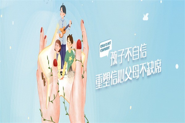 七波輝