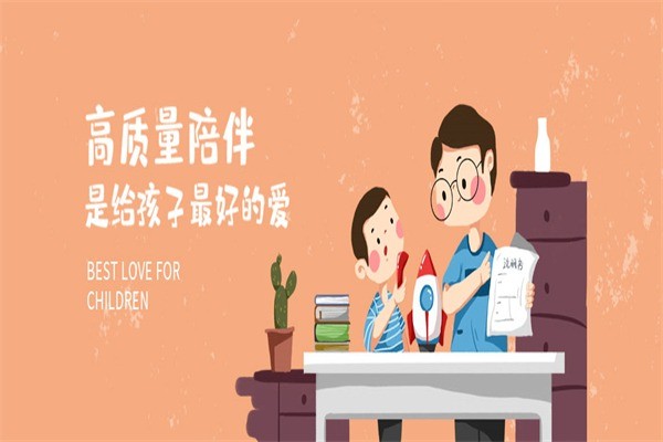 七波輝