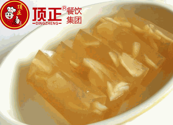頂正小吃