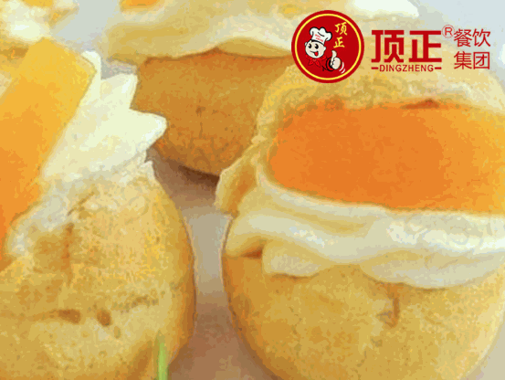 頂正小吃