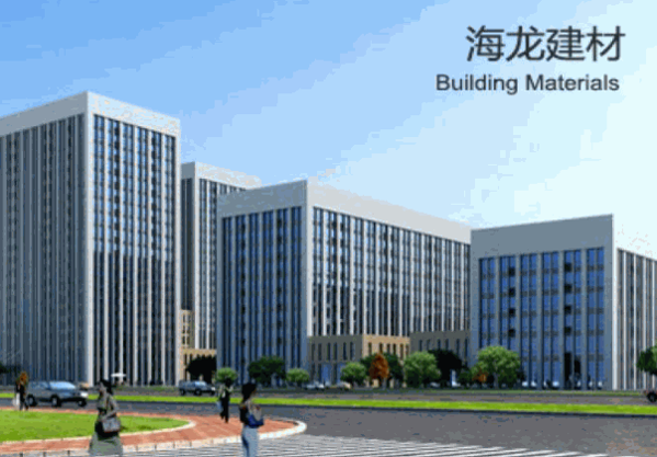 海龍建材
