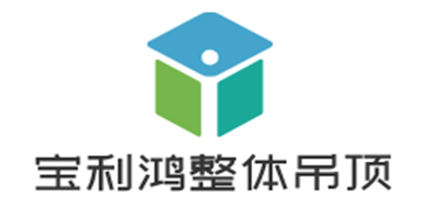 寶利鴻整體吊頂加盟