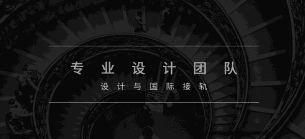 揚(yáng)子木門