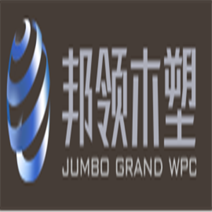 汕頭邦領木塑加盟
