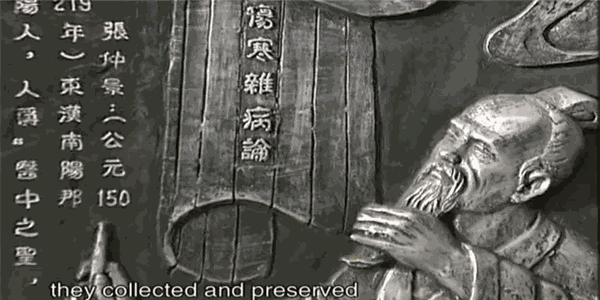 御生堂養(yǎng)生
