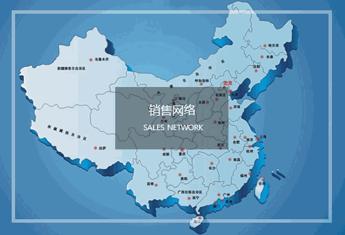 鴻輝電工機械