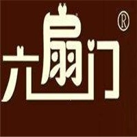 六扇門加盟