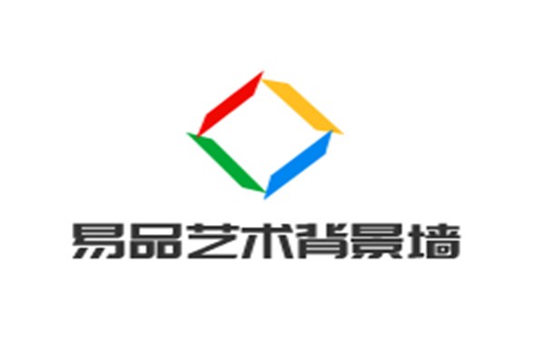 易品藝術(shù)背景墻加盟