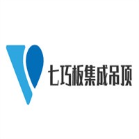 七巧板集成吊頂加盟