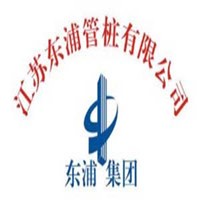 東浦管樁加盟
