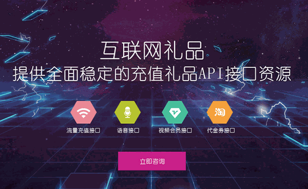 好又省