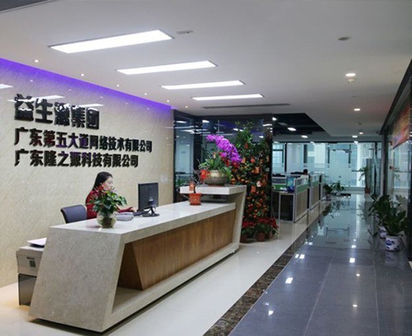 好又省