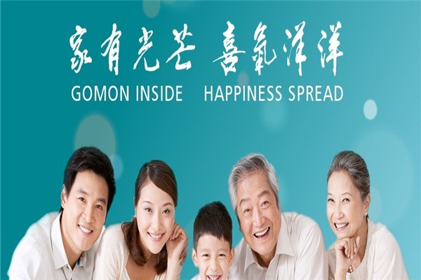 光芒廚衛(wèi)電器