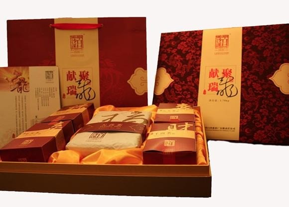 湘茶