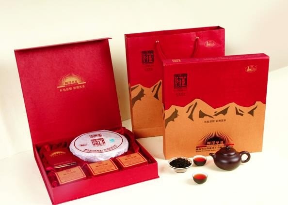湘茶