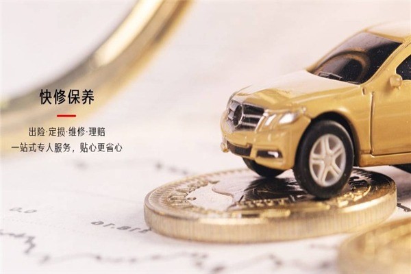 帕博汽車服務(wù)