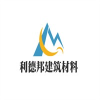 利德邦建筑材料加盟