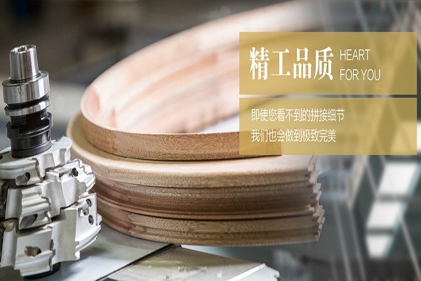 施塔曼純實(shí)木門(mén)窗加盟