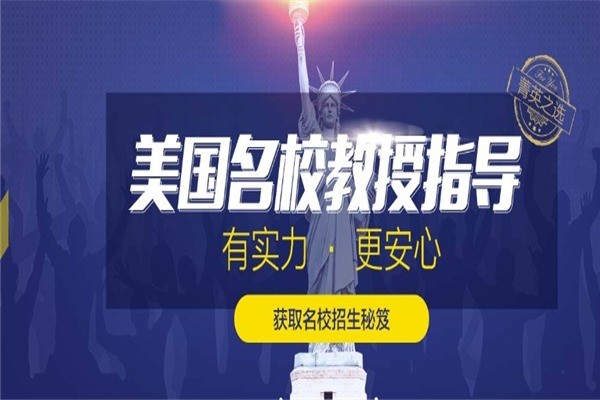 華藝教育