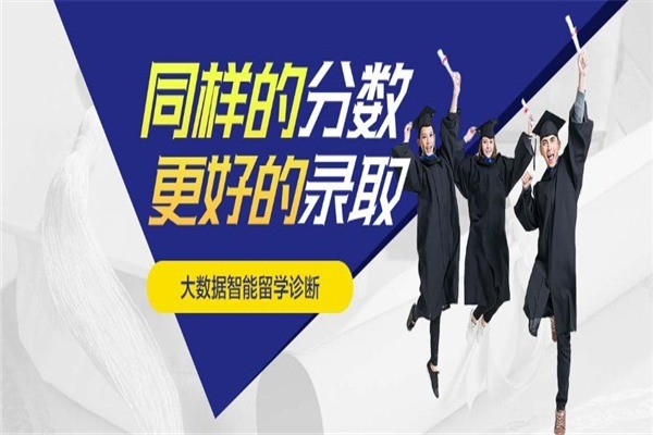 華藝教育