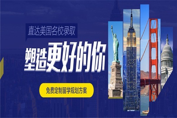 華藝教育