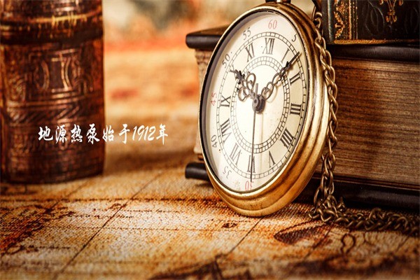 西墅空調(diào)
